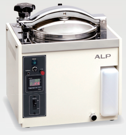 Nồi hấp tiệt trùng KTR-2322 