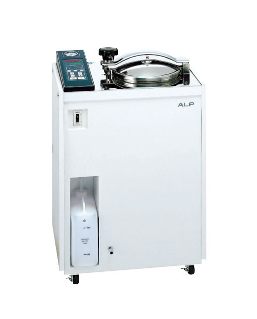 Nồi hấp tiệt trùng MC-30S 